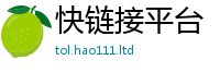 2025新奥天天开好彩新奥彩免费版如7777788888管家婆王中王佛祖天书